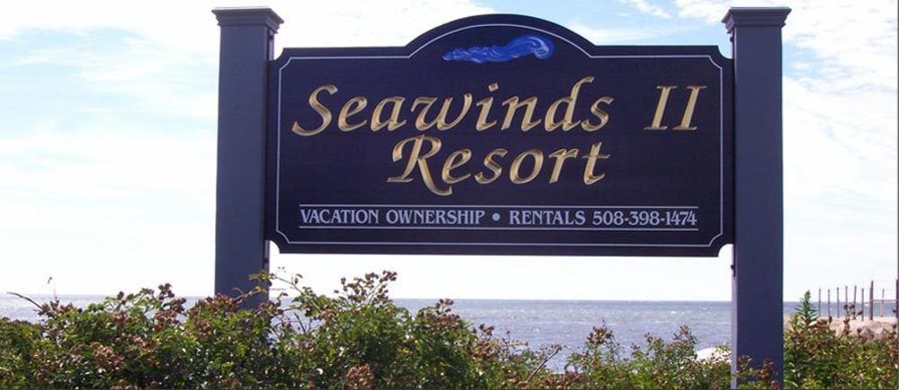 فندق Seawinds II ميناء دينيس المظهر الخارجي الصورة